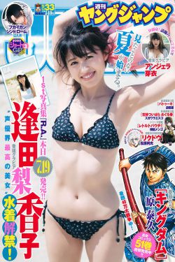 北部新区工商局