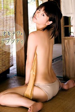 看了又看大结局