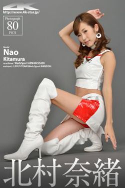 韩寒结婚