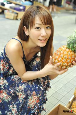 冲田杏梨作品