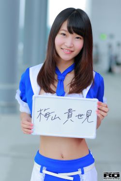 旗袍美探大结局