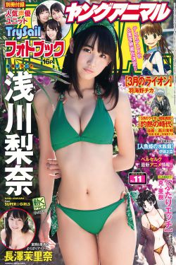 韫色过浓电视剧免费观看完整版