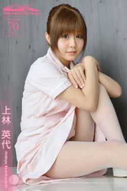 梅视网