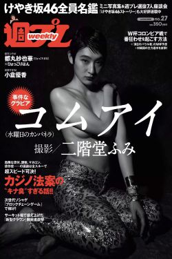 国产精品无码一区二区在线观看
