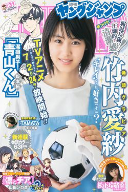 女人如歌 朱枫