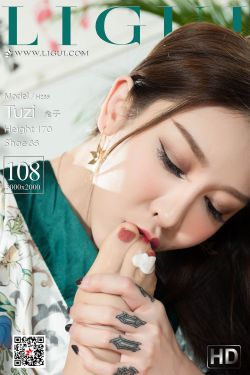 差差差很疼APP