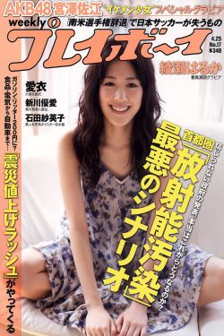 面面交友软件怎样才能免费聊天