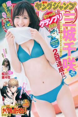国产人妻有码无码一区二区