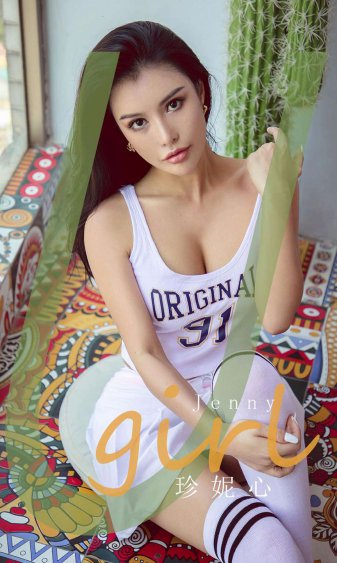 星际迷航发现号
