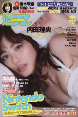 杨贵妃电影三片完整